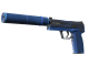 USP-S | Blueprint (Minimal Wear)