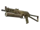PP-Bizon | Sand Dashed CS2 skin