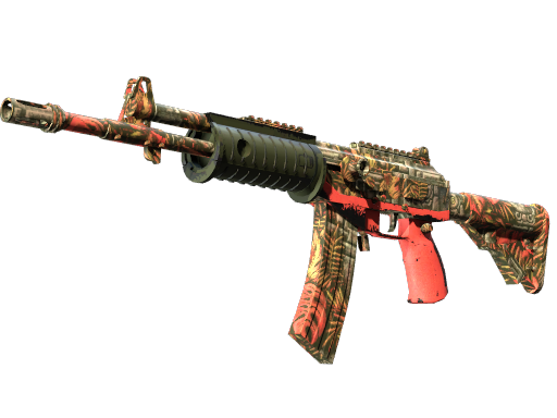 Souvenir Galil AR | Dusk Ruins (Field-Tested)