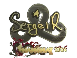 Sticker | Ax1Le (Gold) | Shanghai 2024