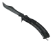 ★ Butterfly Knife | Damascus Steel CS2 skin