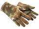 ★ Driver Gloves | Convoy skin