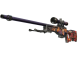 AWP | Oni Taiji skin