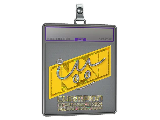 Sticker Slab | iM (Glitter, Champion) | Copenhagen 2024