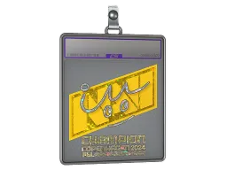 Sticker Slab | iM (Glitter, Champion) | Copenhagen 2024