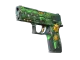 P250 | See Ya Later CS2 skin