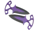 ★ Shadow Daggers | Ultraviolet CS2 skin