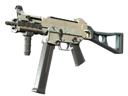 UMP-45 | Labyrinth (Well-Worn)