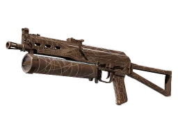 PP-Bizon | Traitor (Battle-Scarred)