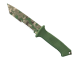 ★ Ursus Knife | Forest DDPAT (Minimal Wear)