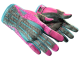 ★ Sport Gloves | Vice skin