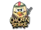 Sticker | Chicken Strike CS2 skin