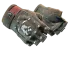 ★ Bloodhound Gloves | Charred CS2 skin