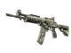 Galil AR | Sage Spray CS2 skin