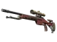 SSG 08 | Red Stone CS2 skin