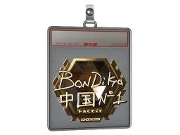 Sticker Slab | bondik (Gold) | London 2018