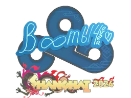 Sticker | Boombl4 | Shanghai 2024