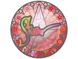 Sticker | Staehr (Holo) | Cologne 2026