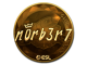 Sticker | n0rb3r7 (Gold) | Katowice 2019