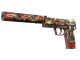 USP-S | Kill Confirmed (Battle-Scarred)