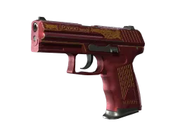 P2000 | Imperial (Factory New)