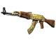 AK-47 | Panthera onca CS2 skin