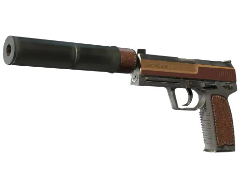 Souvenir USP-S | Business Class (Factory New)