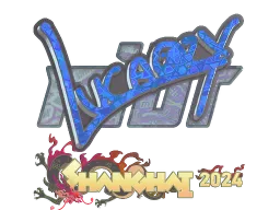 Sticker | Lucaozy (Holo) | Shanghai 2024