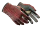 ★ Driver Gloves | Dragon Fists CS2 skin