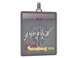 Sticker Slab | syrsoN (Holo) | Shanghai 2024
