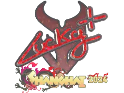 Sticker | Lucky (Glitter) | Shanghai 2024