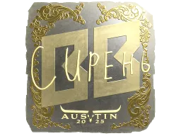 Sticker | S1ren (Gold) | Austin 2025