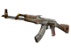 AK-47 | Crane Flight skin