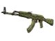 AK-47 | Olive Polycam CS2 skin