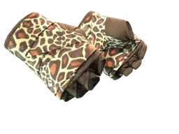 ★ Hand Wraps | Giraffe (Factory New)