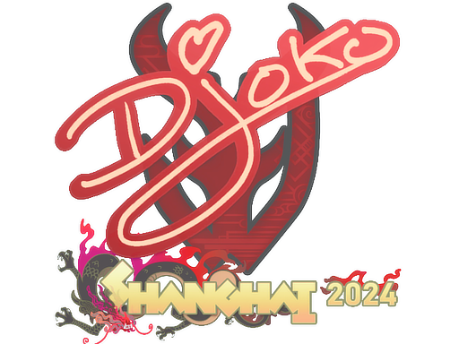 Sticker | Djoko | Shanghai 2024