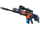 SCAR-20 | Cardiac CS2 skin