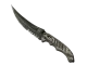 ★ Flip Knife | Black Laminate CS2 skin