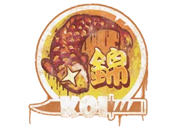 Sealed Graffiti | Fancy Koi