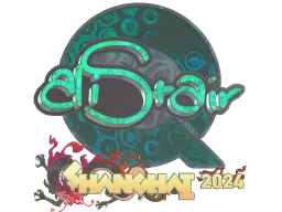 Sticker | aliStair (Holo) | Shanghai 2024