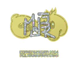 Sticker | MAJ3R (Glitter) | Copenhagen 2024