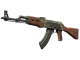 AK-47 | Jaguar (Battle-Scarred)
