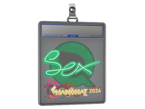 Sticker Slab | dexter | Shanghai 2024