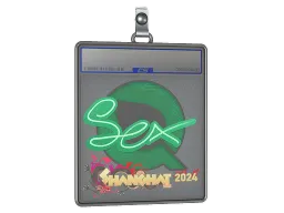 Sticker Slab | dexter | Shanghai 2024