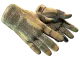 ★ Sport Gloves | Arid CS2 skin