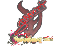 Sticker | Graviti (Glitter) | Shanghai 2024