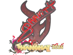 Sticker | Graviti (Glitter) | Shanghai 2024