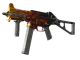 UMP-45 | Blaze CS2 skin