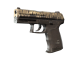 StatTrak™ P2000 | Lifted Spirits (Well-Worn)