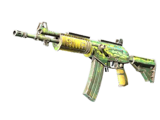 Souvenir Galil AR | Galigator (Factory New)